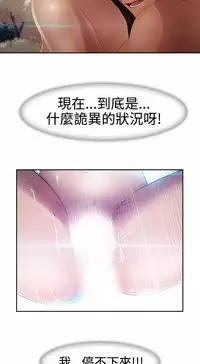 [Studio Gale] Lady Garden 淑女花苑 第二季 [Chinese]