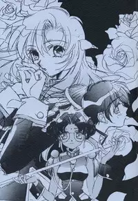 (C53) [Myao (Morinaga Milk)] L'oiseau Blew Aoi Tori (Revolutionary Girl Utena) [English] [Lililicious]