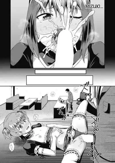 Osananajimi wa Ore no Senzoku Okuchi Maid | My Childhood Friend is my Personal Mouth Maid Ch. 1-3