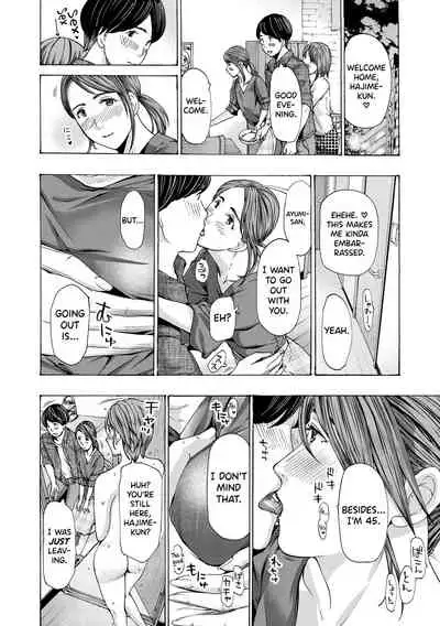 [Asagi Ryuu] Onee-san ga Iyashite Ageru Ch.1-4 [English] [biribiri] [Digital]