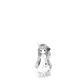 (C93) [Cocoa Holic (Yuizaki Kazuya)] Tottemo Waruiko Unicorn (Azur Lane) [English] [Nervous Translations]