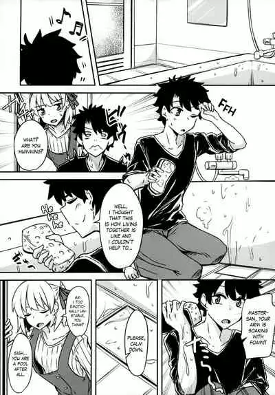 Kujou Hitoma ni Uchuu to Futari | A Universe of 9 tatami for two