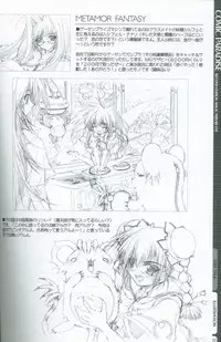 [Mahou Tantei Sha (Mitsuki Mantarou)] Comic Paradise 2 (Comic Party)