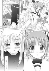 (Lyrical Magical 11) [SimpleClass (Shinozuki Kou)] off-White[0] Kouhen (Mahou Shoujo Lyrical Nanoha)
