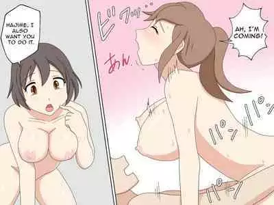 Osananajimi 3-nin de Himitsu Ecchi | Secret Childhood Friend Threesome