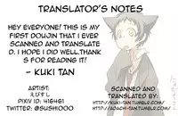 (C87) [HEART STATION (Ebisushi)] OVER DOSE (Persona 4) [English] [Kuki Tan]