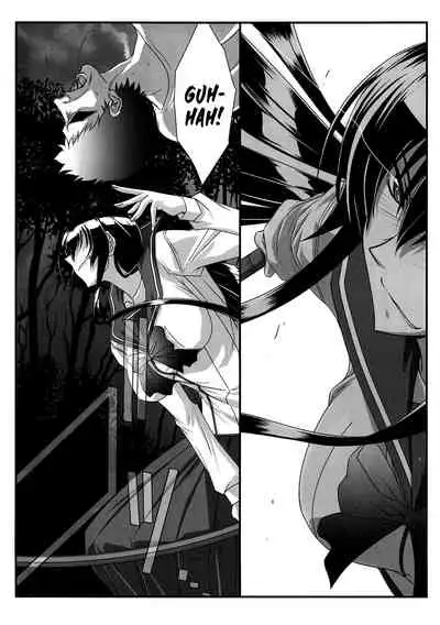 (C93) [STUDIO TRIUMPH (Mutou Keiji)] SPIRAL ZONE H.O.T.D (Gakuen Mokushiroku Highschool of The Dead) [English] {Hennojin}