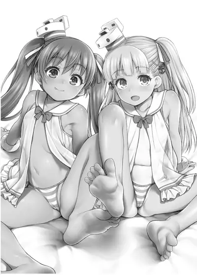 Ciao Ciao Buon Appetito