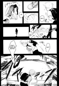 [Harada] Yajirushi | Arrow [English] [Incomplete]