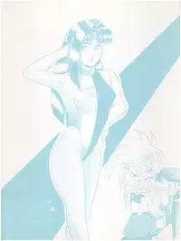 [Little Mermaid Henshuubu (Various)] Live! (Tenchi Muyo!)