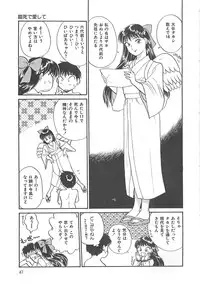 [Hotta Kei] Heartful Days