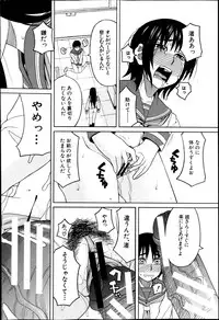 BUSTER COMIC 2013-05