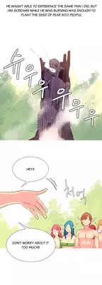 [Tankguy, ROZER] A World That I Rule Ch.01-23 [English] (Game of Scanlation) (Ongoing)