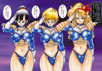 [Light Rate Port Pink] Tanjou!! Aku no Onna San Senshi Erasa Chichi Lunch Sennou Kaizou Keikaku (Dragon Ball Z)