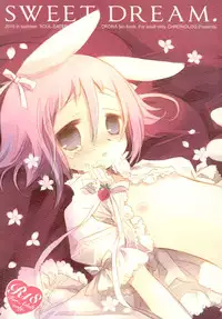 (C78) [CHRONOLOG (Sakurazawa Izumi)] SWEET DREAM (Soul Eater)