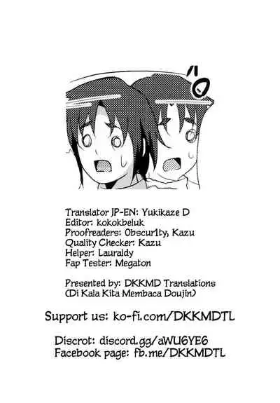 Juunyuu Shimai no Aru Hi no Nyuukyou Seikatsu | A Certain Day With a Helping of Booby Sandwich by Two Busty Sister