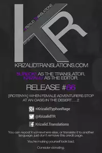 [Irotenya] Onna Boukenshatachi ga Sabaku no Oasis ni Tachiyoru to......2 [English] =Krizalid & sureok1=