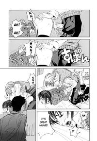 [Zukiki] School Girl [English]