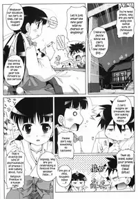 [Takase Yuu] Bloomark [English][TLRF]