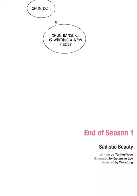 Sadistic Beauty Ch.1-35