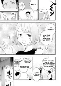 Honto ni Homo na no?