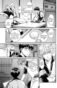 (C86) [3745HOUSE, tekkaG (Mikami Takeru, Haru)] NULL NULL (Gintama) [English] {valc21, dast88} [Decensored]