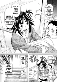 [Zukiki] School Girl [English]