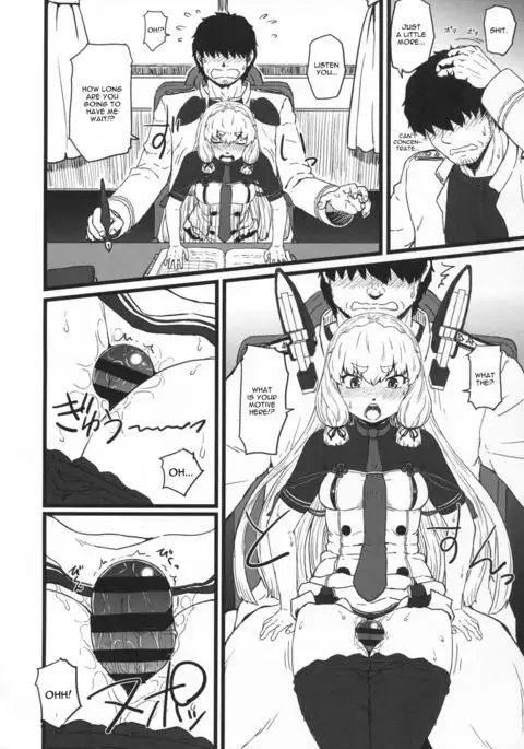 Murakumo Gurui Kai Ni