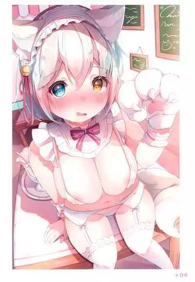 (C100) [Komugibatake (Komugi)] Chotto Ecchi na Teregao Bon