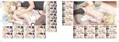 Kami-sama no You na Kimi e Visual Fan Book