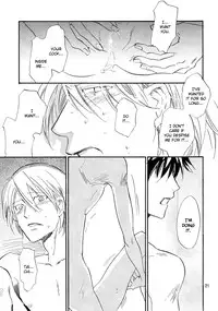 [Nobi Nobita] Ambush (Digimon) [English] [Arigatomina + Sweet Temptation]