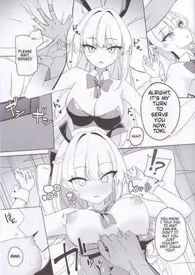 Asuma Toki no Kawaii Kao ga Mitai