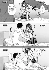 COMIC Shingeki 2016-08