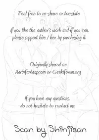 [Ane Ichigo (Asya)] Pandora no Hako ~ Ryoujoku Sareru Boku no Onii-san! ~ (Summer Wars)