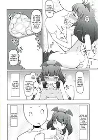 (C93) [Komedokoro (Yonekura Hisaki)] Yawaraka Aromatherapy (PriPara) [English] [desudesu]