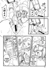 (C74) [Rei no Tokoro (Kuroarama Soukai)] Usagi Drops FULL! (Gotcha Force) [English]