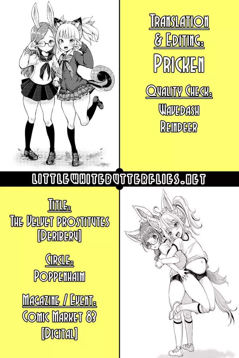 The Velvet Prostitutes