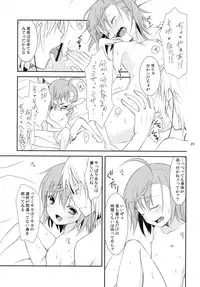 (C79) [Cocoa Holic (Yuizaki Kazuya)] BITTER x BITTER x SWEET! (Toaru Majutsu no Index)