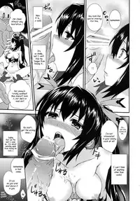 [True RIDE (Shinjitsu)] Inyoku no Sustain - Sustain of Lust (Hyperdimension Neptunia) [English] [N04H] [Digital]