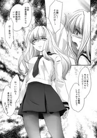 (SC53) [Homura's R Comics (Yuuki Homura)] Re-Birth (Original)