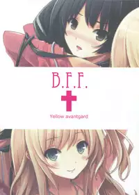 (C80) [Yellow avantgard (Mikoto Akemi)] B.F.F. (Boku wa Tomodachi ga Sukunai) [English] [life4Kaoru]