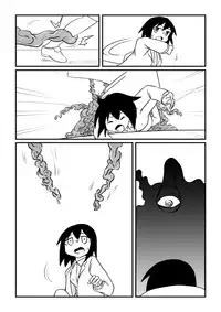 [Kujira Sanbiki] Spin