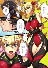 (C90) [Bonnou Honpo (kodamashi)] Paijoku Hundred (Hundred)