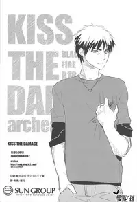 (C82) [archea (Sasagawa Nagaru)] KISS THE DAMAGE (Kuroko no Basuke) [Chinese] [黑夜汉化组]