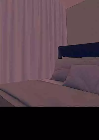 Mama no Netorare Tanetsuke Travel