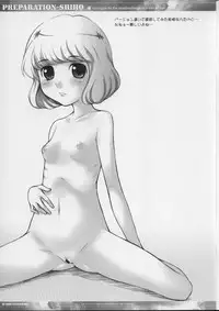 (C70) [JIBAKU-SYSTEM (Suzuki Amaharu)] PREPARATION-SHIHO (Zettai Karen Children)