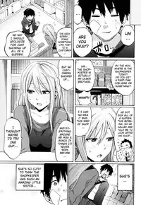 [Coelacanth] Funky Glamourous [English] [Uncensored]