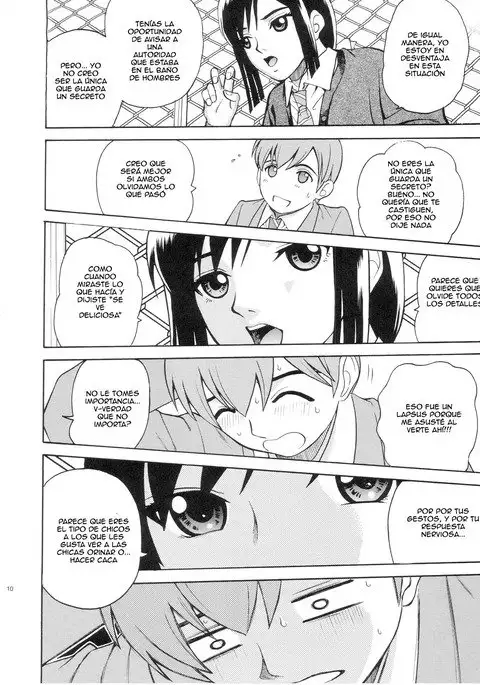 ANGEL PAIN Extra 3 -LoveLove Scatology-