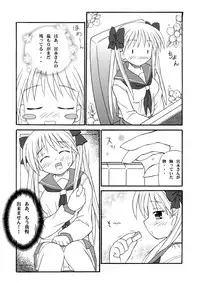 [Onnanoko MIX (Hirokane Tetsudou)] Saki Pack (Saki)