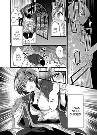 [Yakan] Nyotaika shita Boku o Kishi-sama-tachi ga Nerattemasu -Otoko ni Modoru tame ni wa Dakareru shika Arimasen!- 1 [English] [desudesu]